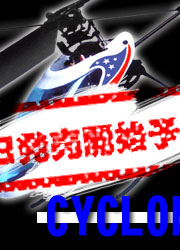 wɌWR