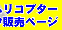 WRp[c̔w