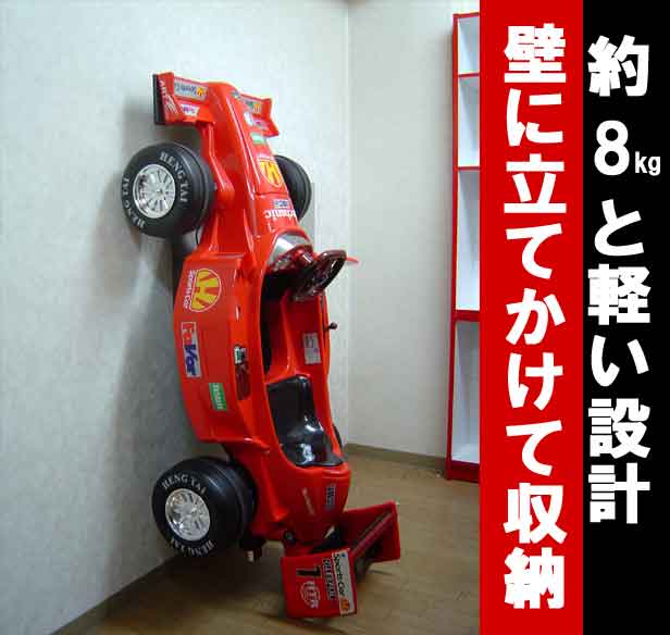 S[J[g@F1BOY