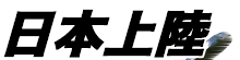 {ɏ㗤XebvBB