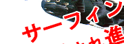 i𐋂XP[^[