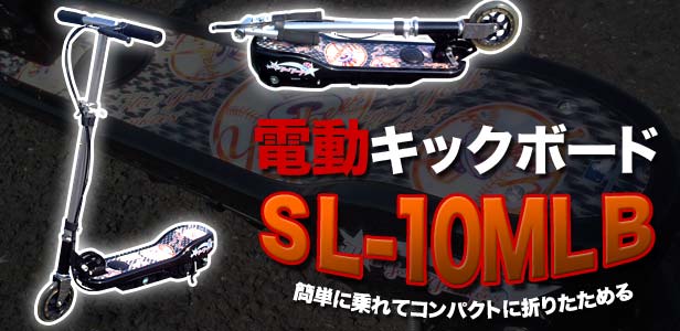 dLbN{[hrk|PO