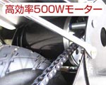 萫