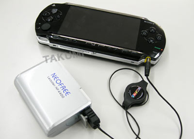 PSPにも接続可能バッテリー